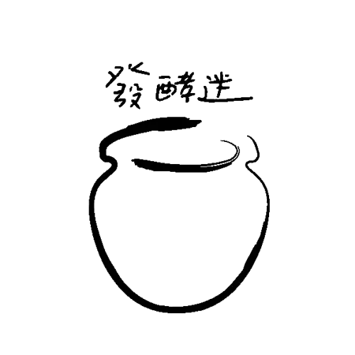 LOGO 去背